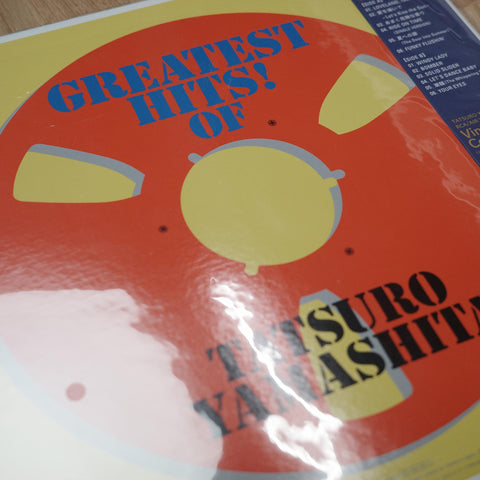 Greatest Hits! Of Tatsuro Yamashita