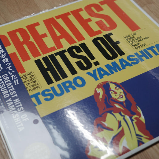 Greatest Hits! Of Tatsuro Yamashita