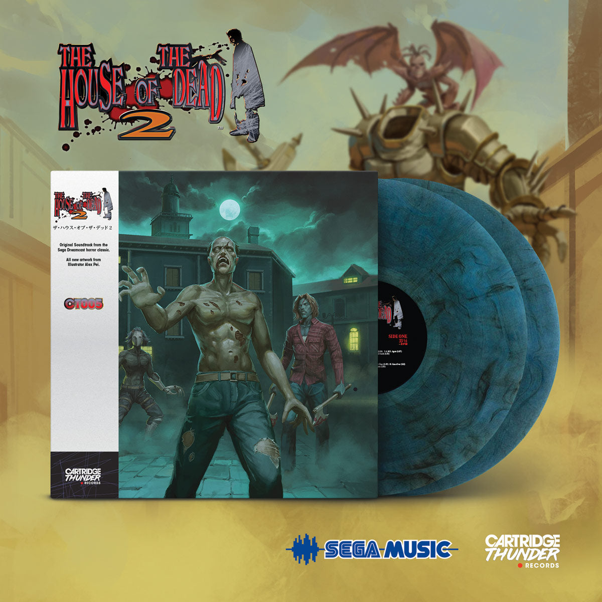 The House of the Dead 2 Original Video Game Soundtrack – Cartridge