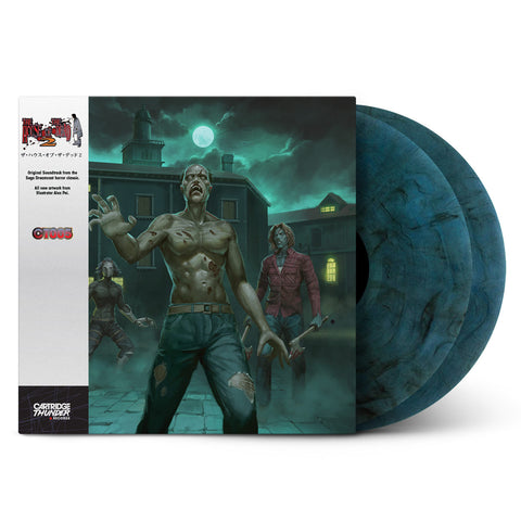 The House of the Dead 2 | Original Game Soundtrack