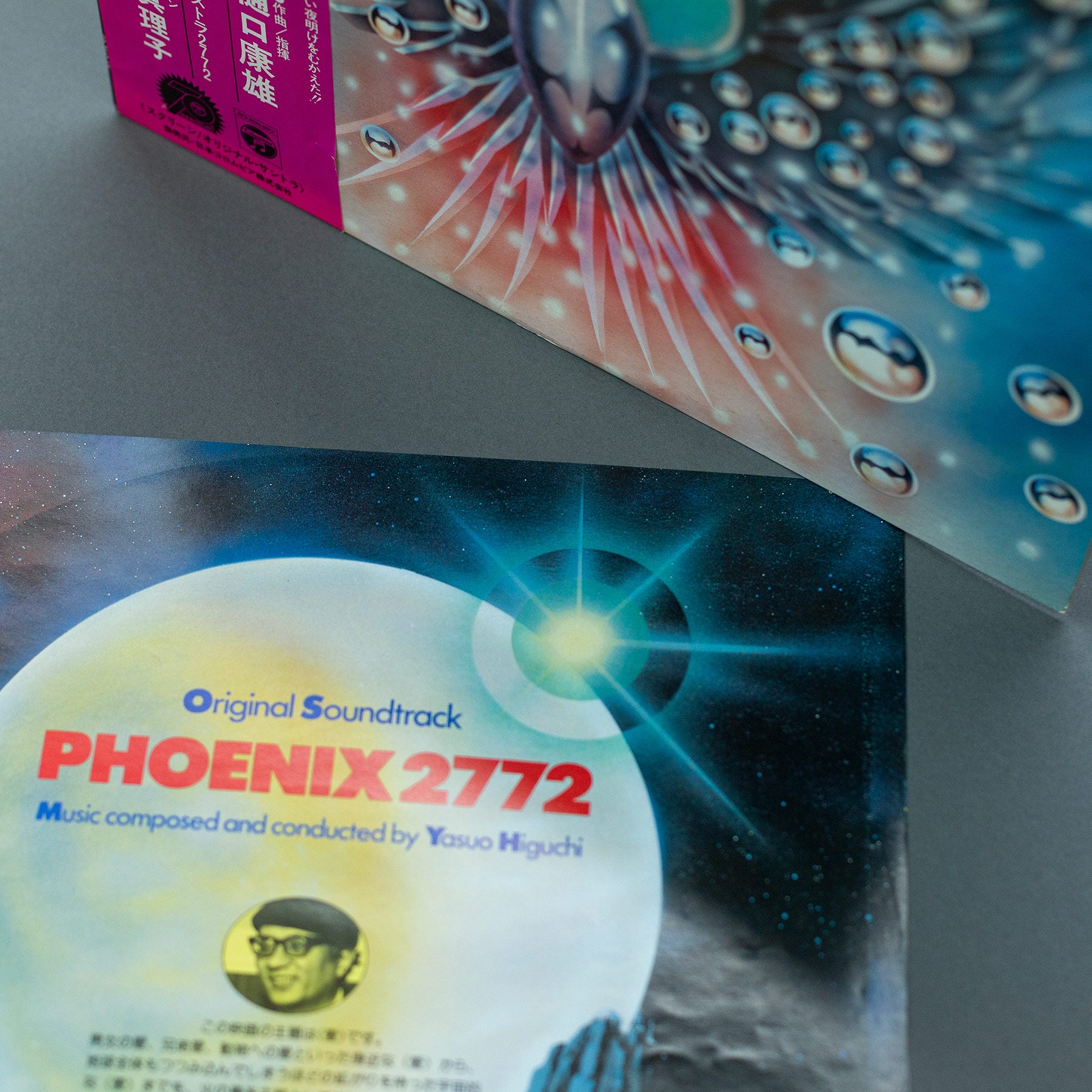 樋口康雄* | Phoenix 2772 – Cartridge Thunder