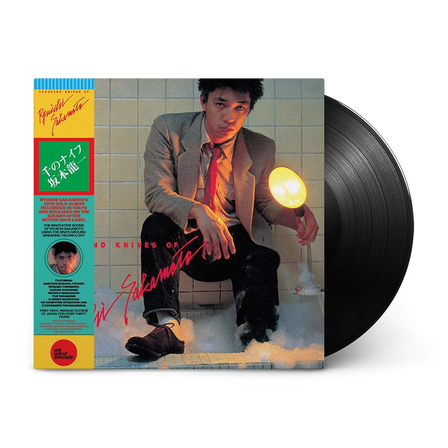Thousand Knives of Ryuchi Sakamoto